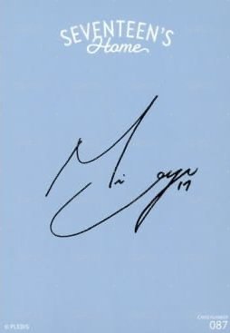 22‘HOME 隨機卡  背面