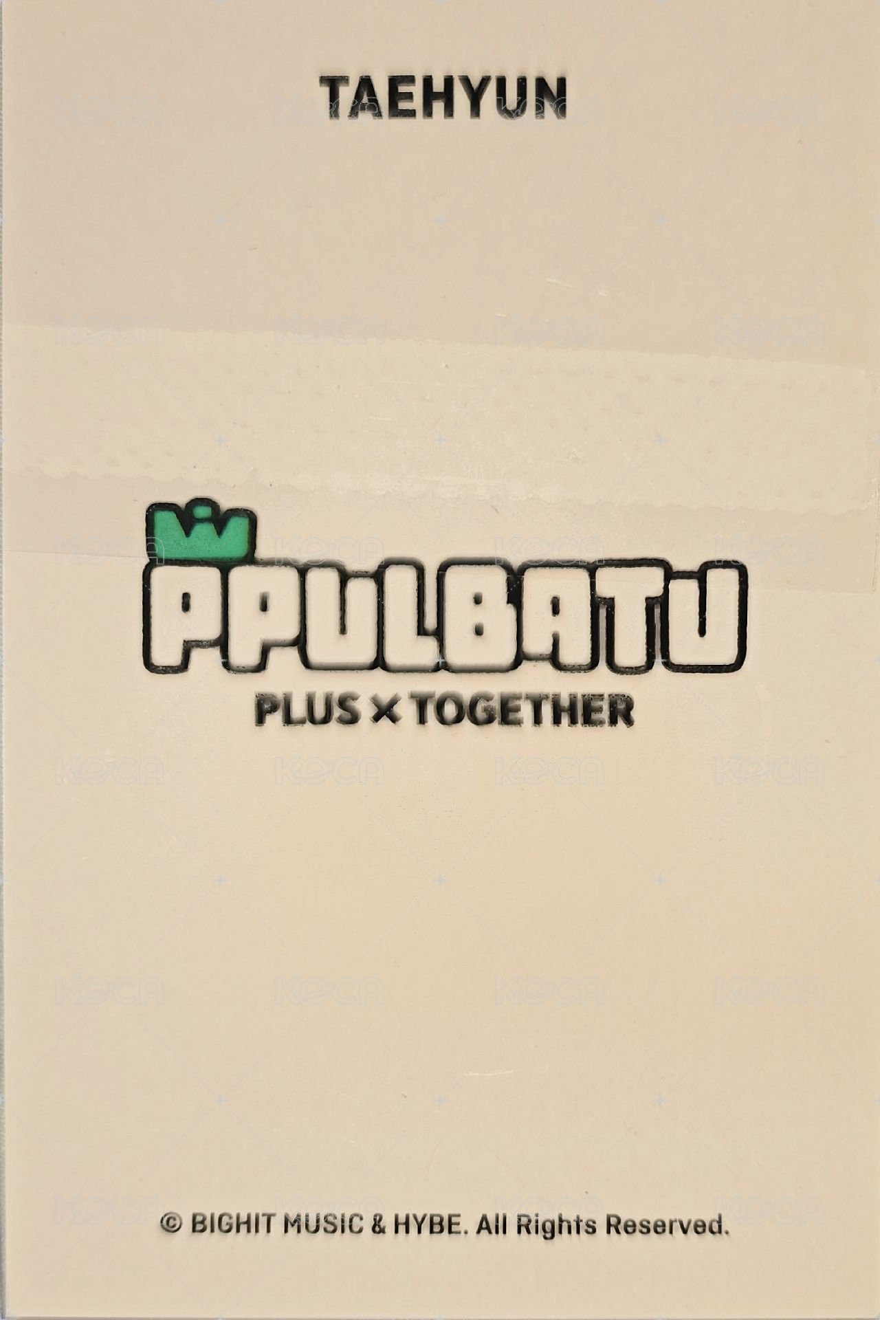 PPULBATU快閃 滿額卡  背面