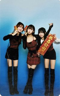 粉絲同樂會-夢想啟航天空號 周邊卡 