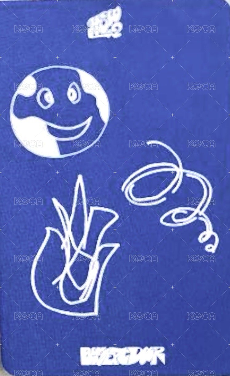 HOW? 打歌卡 棒棒糖3 背面