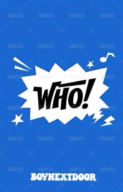 WHO! 專輯卡 電子專卡 4 背面