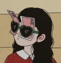安霓公主