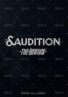 &AUDITION 隨機卡  背面