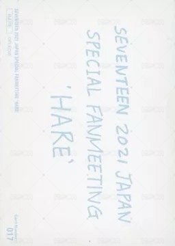 21‘FM HARE 隨機卡  背面