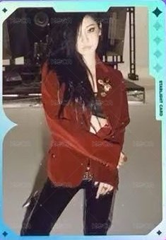 Rich Man QQ音樂 星光卡 一星寧 正面