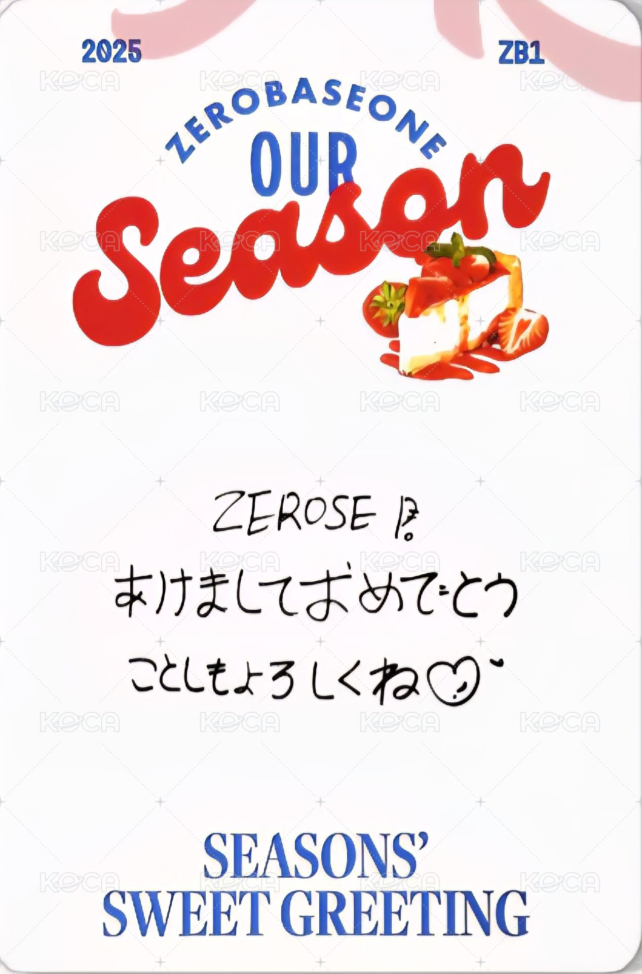 25'SG am 日本 年曆卡  背面