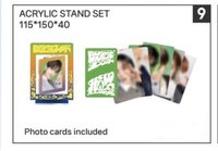 HOW? 立牌 線下快閃店 旋轉立牌