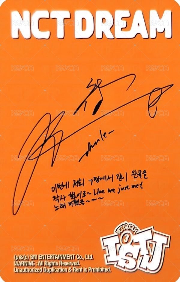 ISTJ 專輯卡 introvert ver 背面