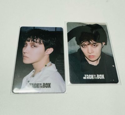 Jhope jack in the box lucky draw