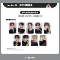 DtC km 線下 1.0 葡萄糖葫蘆 ver.