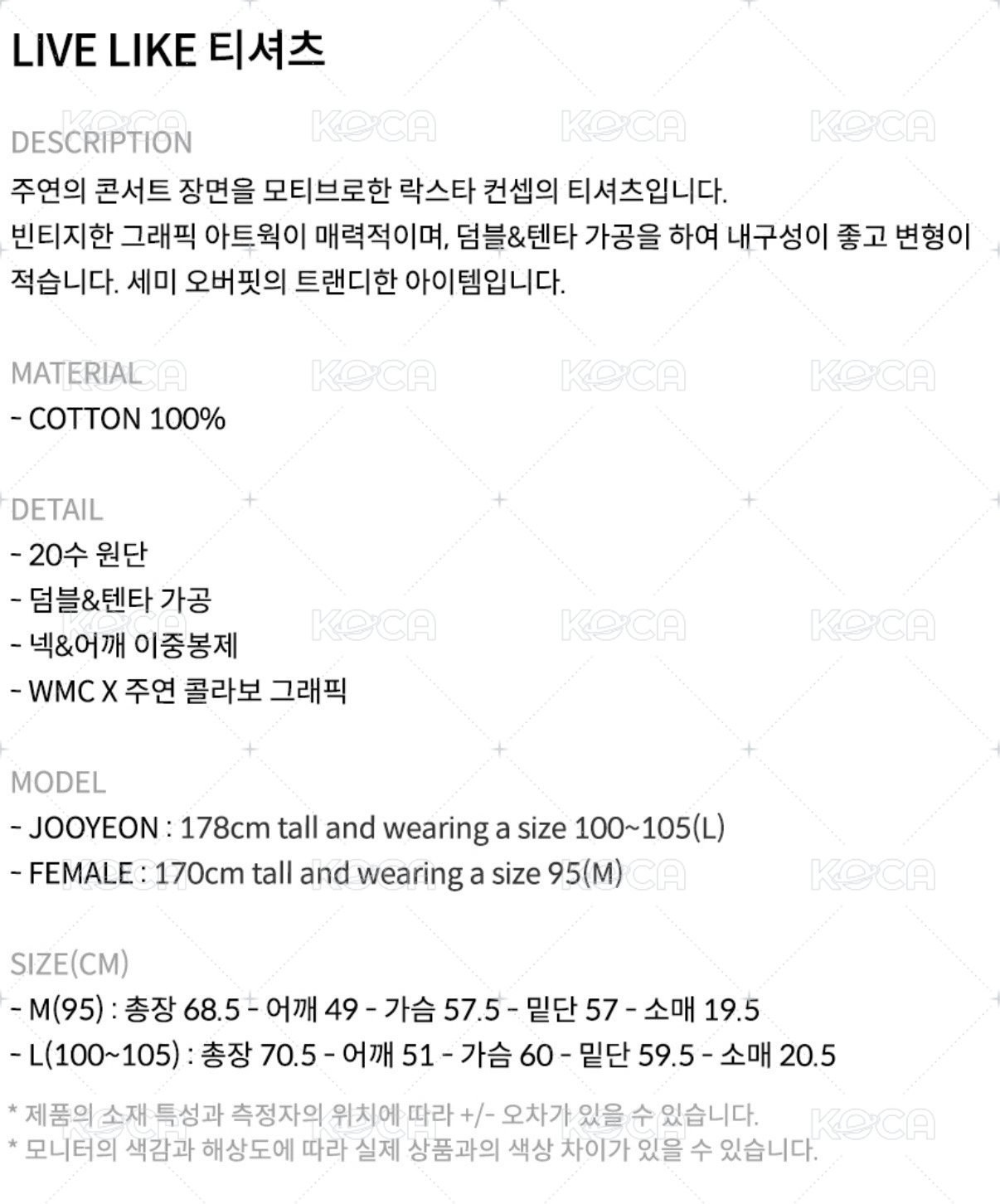 LIVE LIKE-LIGHT GREY