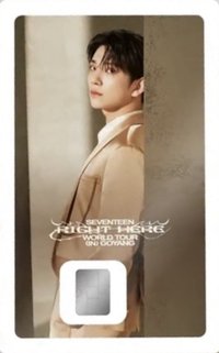 RIGHT HERE 交通卡 