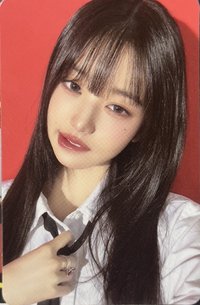 I'VE MINE 船特 特典卡 