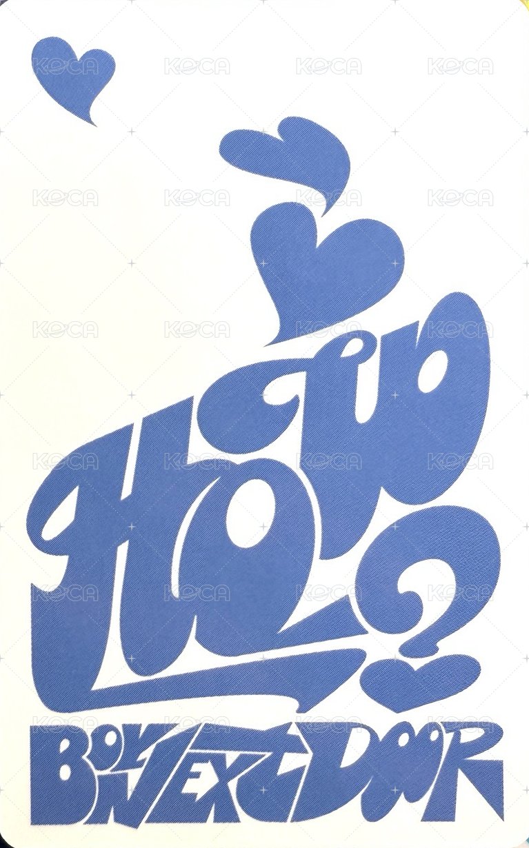 HOW? 日咖 單封 特典卡 愛心閃 3 背面