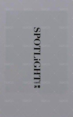 雜誌卡 SPOTLiGHT聚光 背面