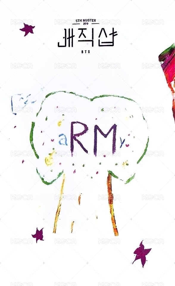 MAGIC SHOP 演唱會 DVD / CD 卡 Magic Shop 韓五期 背面