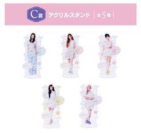 一番賞 立牌 C賞