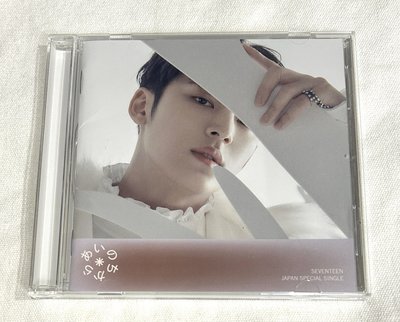 POWER OF LOVE 專輯 MINGYU封 空專 🩷