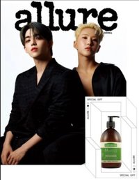 雜誌 allure