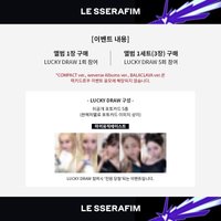 CRAZY mmt 2.0 幸運卡