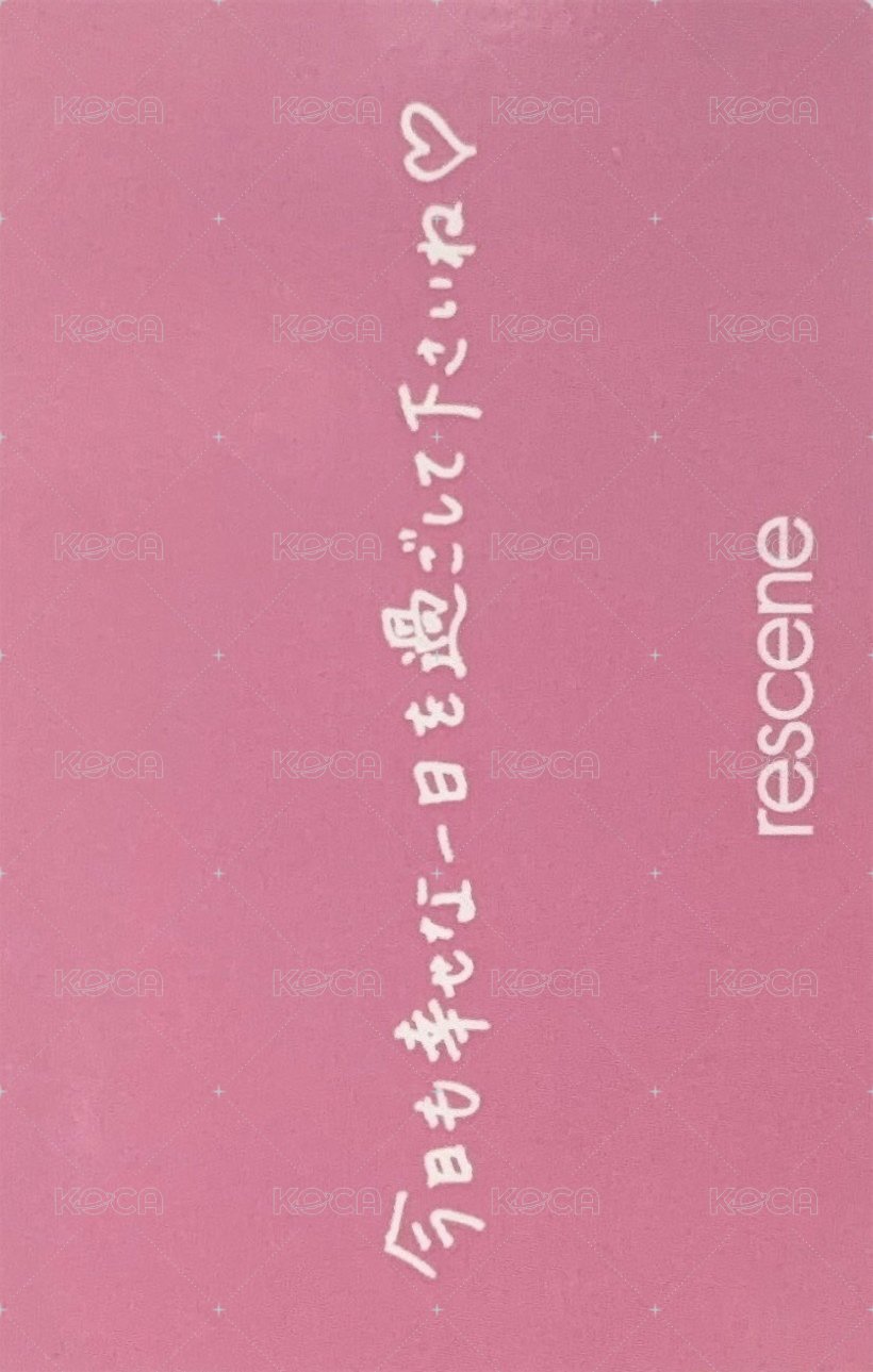 KCON JAPAN 2025 塔店 線下 特典卡  背面