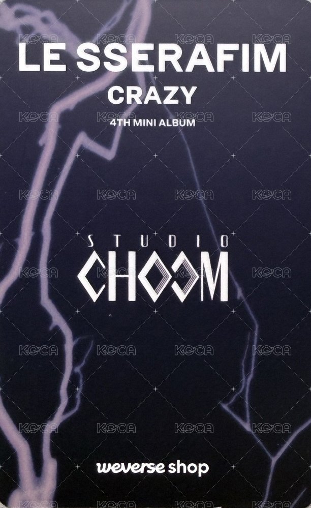 CRAZY wvs 特典卡 Studio choom PB ver. 背面