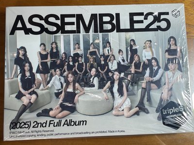 asb25 Are You Alive ver.