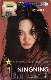 Dirty Work 遊戲卡 多倫多寧