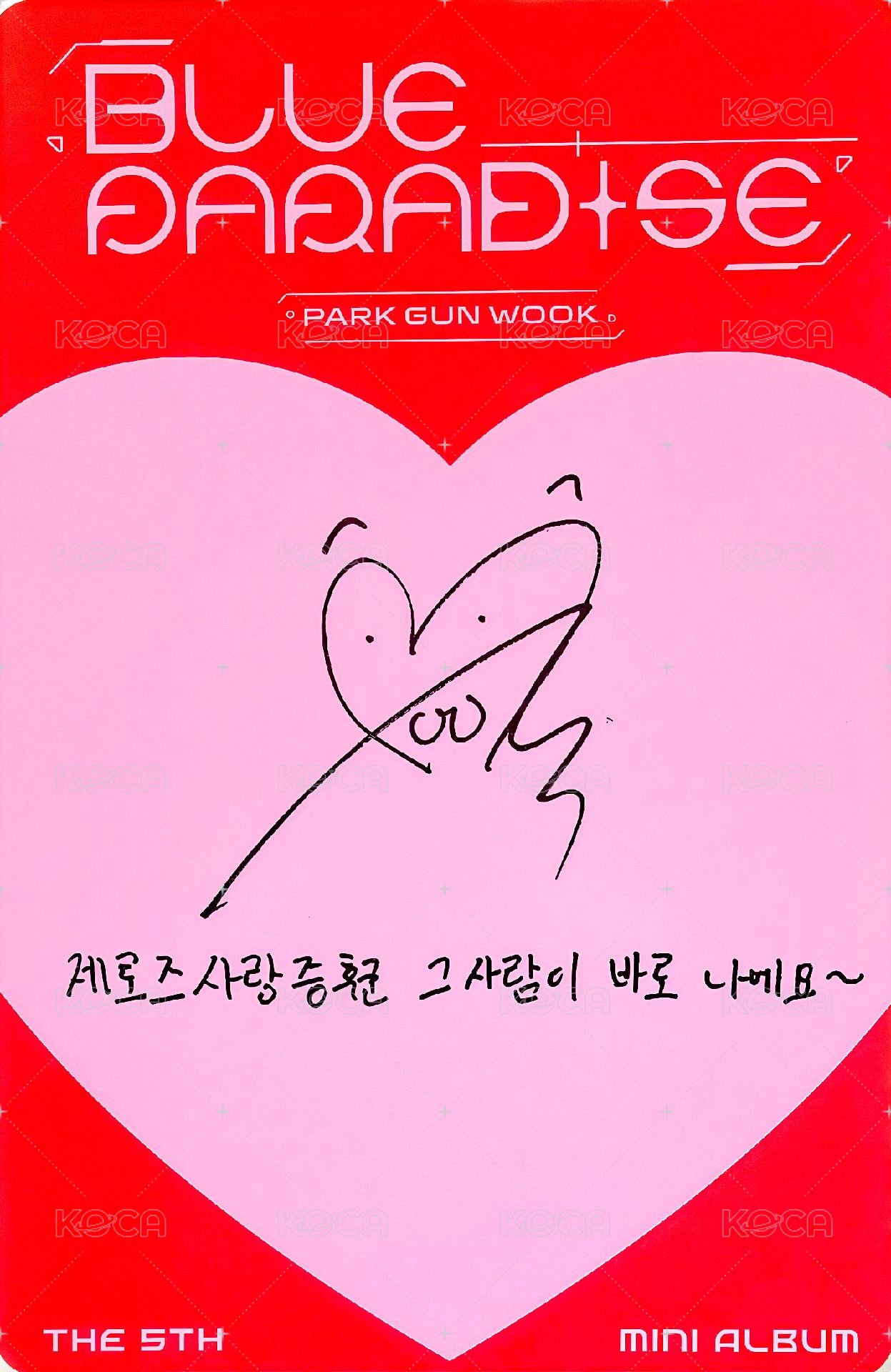 迷五 專輯卡 DIGIPACK ver. 背面