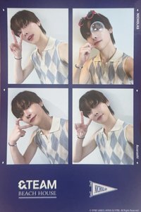 江之島 海之屋 全通路 人生四格卡 