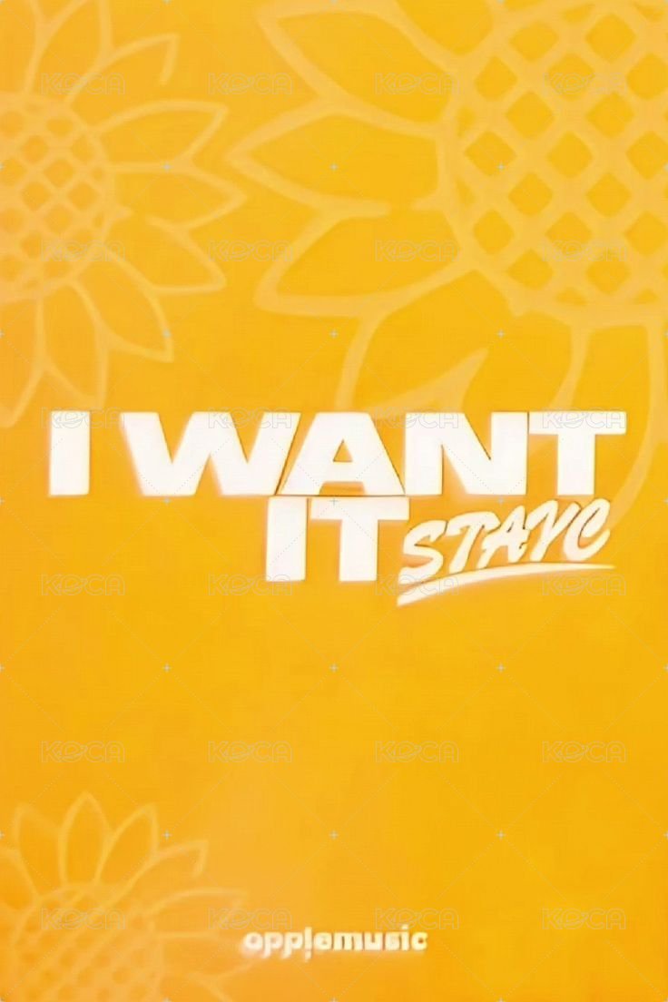 I WANT IT am 1.0 特典卡 森潤雙人 背面