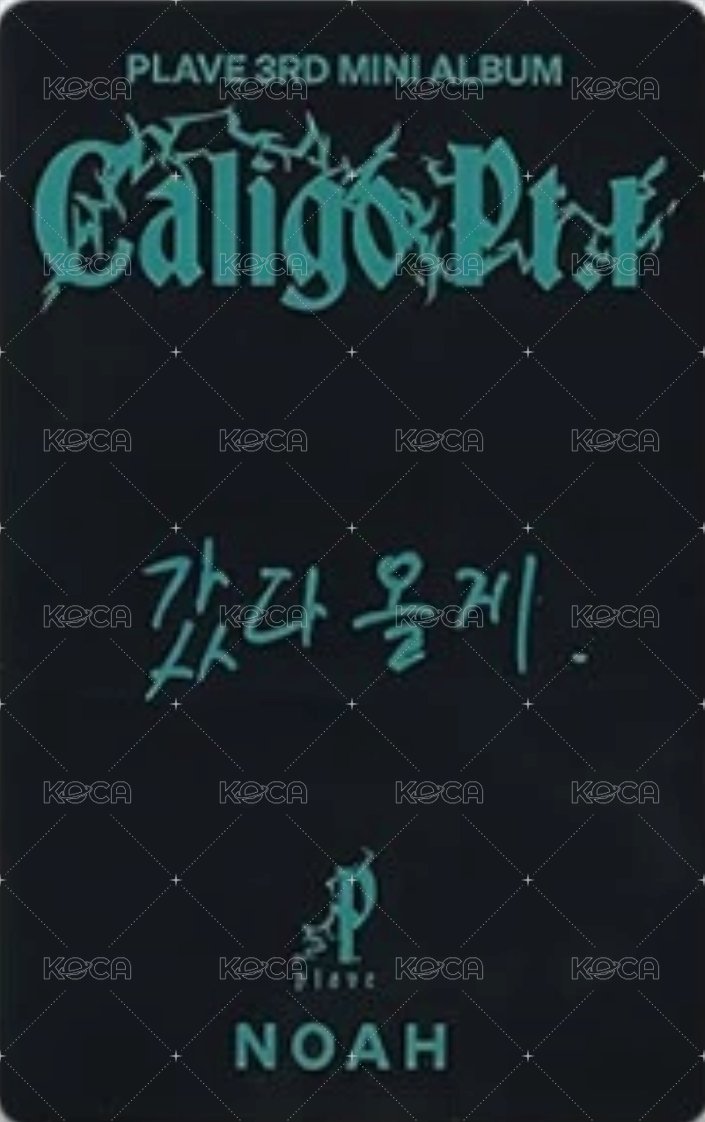 迷三 專輯卡 Fugitive Ver. 背面