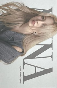 Eyes Wide Open 專輯卡 紙卡組