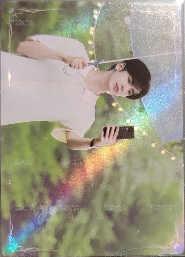 愛你濃情蜜語卡 周邊卡 張凌赫愛你我很想你卡 正面