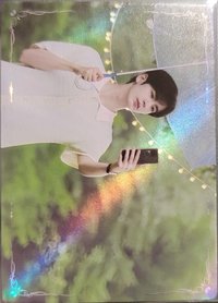 愛你濃情蜜語卡 周邊卡 張凌赫愛你我很想你卡