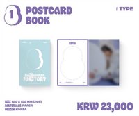 ATEEZ WINTER SPECIAL MD : SNOWMAN FACTORY  明信片組 