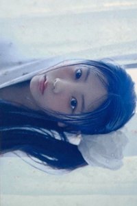 時よ止まれ tsutaya 預售 特典卡 