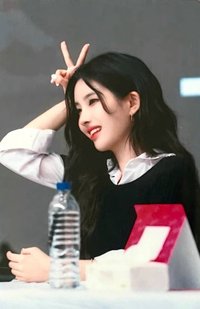 正規二 QQ音樂 線下2.0 簽售卡 