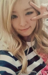 Ice Cream Cake 專輯卡 