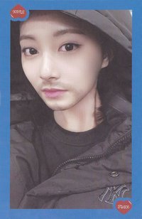 What is Love? 專輯卡 