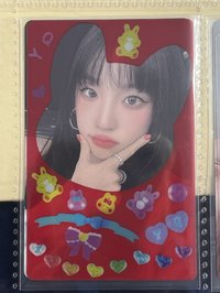 琦