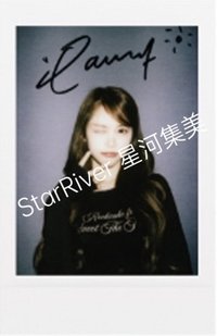 迷一 sr 預售B版 未公開 / 抽選拍立得 