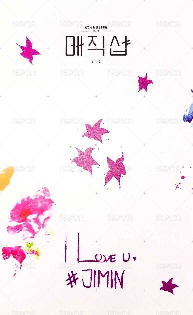 MAGIC SHOP 演唱會 DVD / CD 卡 Magic Shop 韓五期 背面