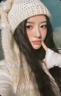 SUPER REAL ME 專輯卡 SUPER ME A ver. 