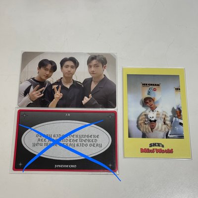 三辣醬 Furyu 滿額卡 2023年曆特典辰