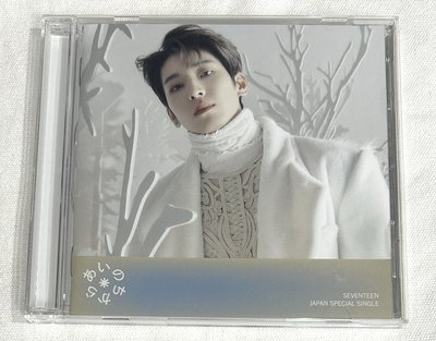 POWER OF LOVE 專輯 WONWOO封 空專 🩷