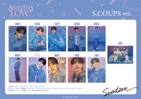 23‘FM｜LOVE S.COUPS
