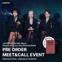 Playlist #You Are You MS POCA 簽售1.0