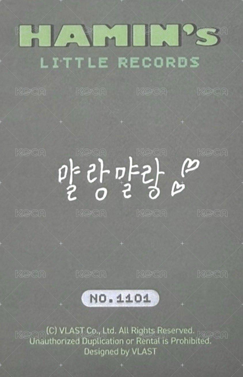 25河玟生日禮 周邊卡  背面