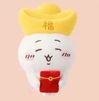 MINISO S娃 新年限定
